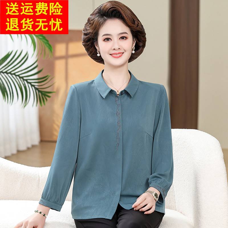 妈妈夏装长袖真丝衬衫女中老年人大码女装宽松纯色桑蚕丝奶奶上衣