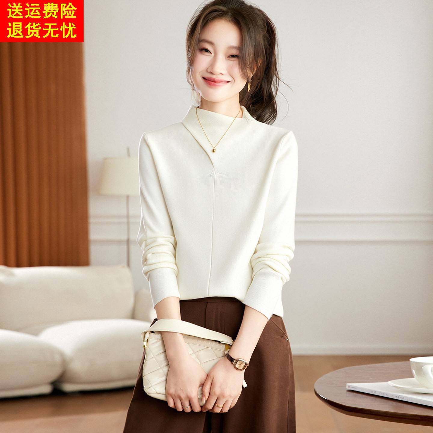 高级感短款毛衣女秋冬小个子修身内搭打底衫软糯半高领针织衫上衣