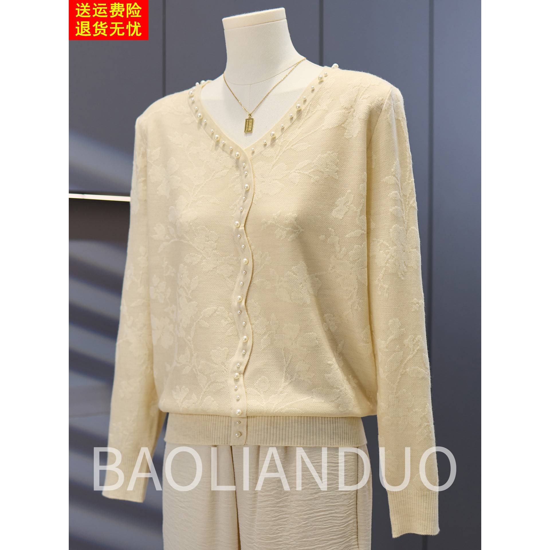 年轻妈妈薄款长袖T恤中年女装春秋装V领上衣服中老年时尚针织小衫