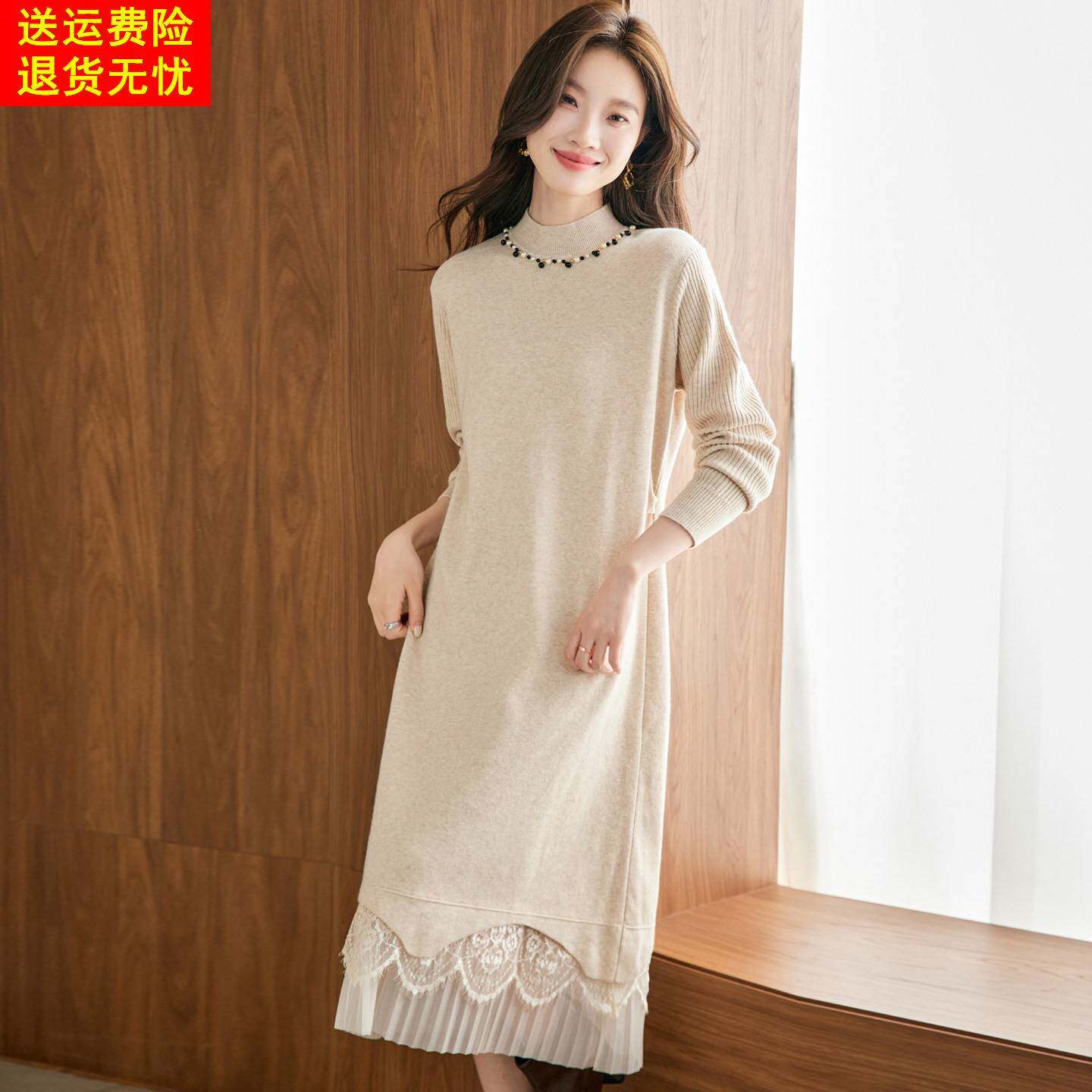 配大衣蕾丝拼接针织连衣裙2025秋冬新款中长款毛衣宽松内搭打底裙