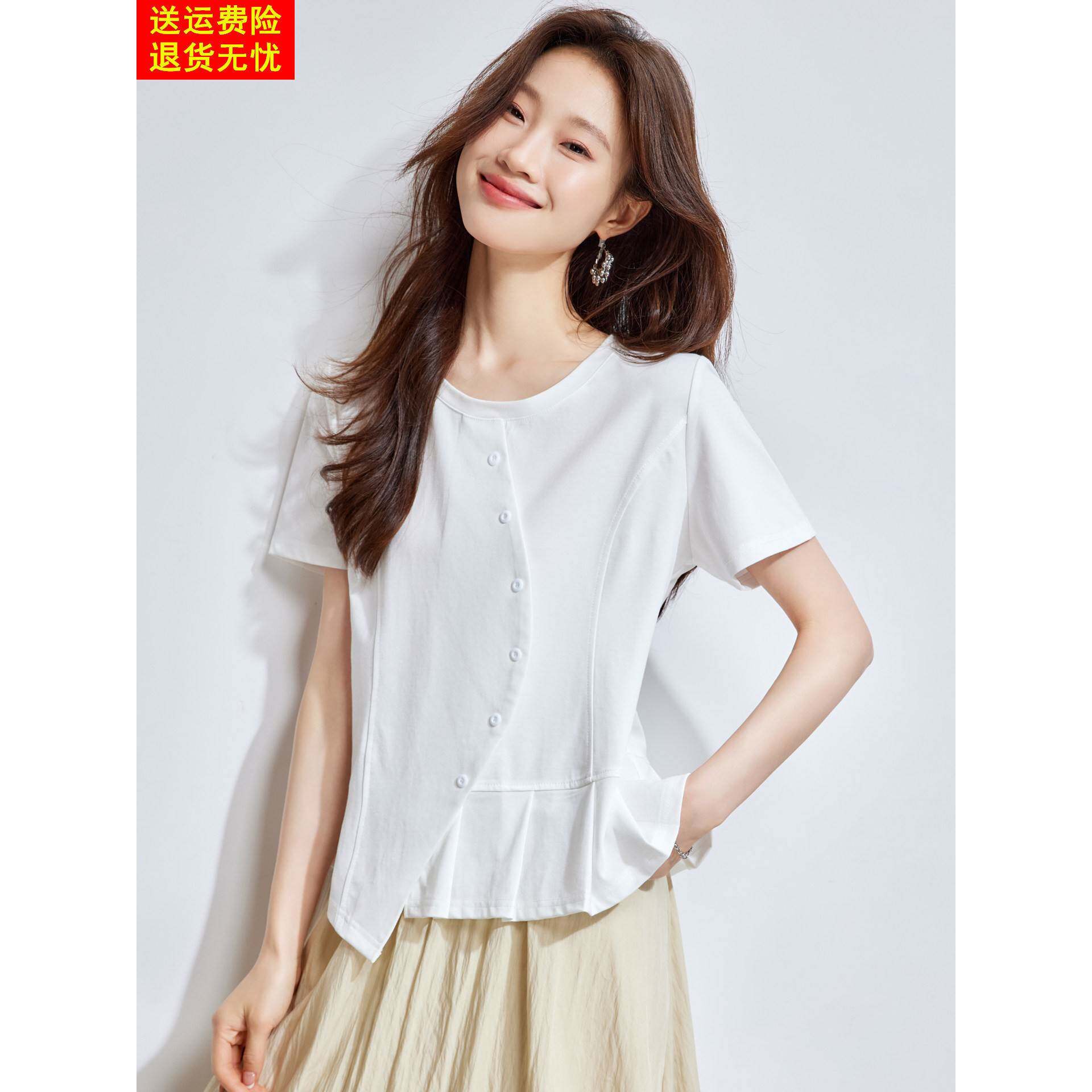 白色不规则t恤女士短袖2026夏季新款真丝桑蚕丝体恤半袖圆领上衣