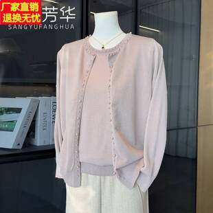 时尚洋派中老年人针织开衫套装女2026新款气质百搭妈妈春装两件套