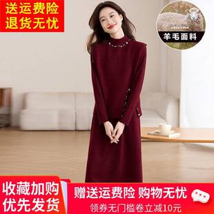 爆款钉珠马甲连衣裙两件套女秋冬新款中长款纯色针织毛衣冬裙套装