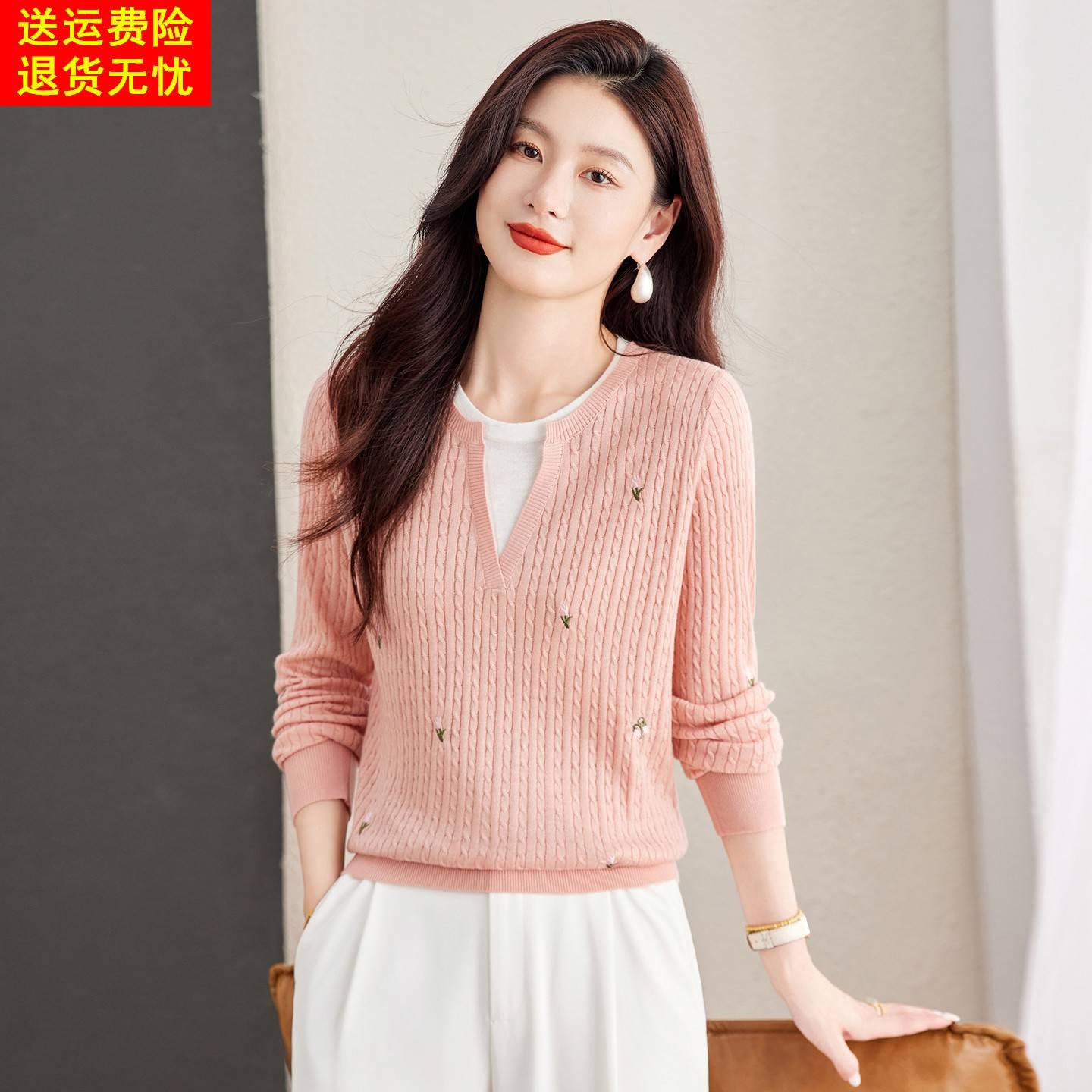2025早秋新款撞色假两件针织衫女刺绣休闲长袖上衣小个子打底衫薄