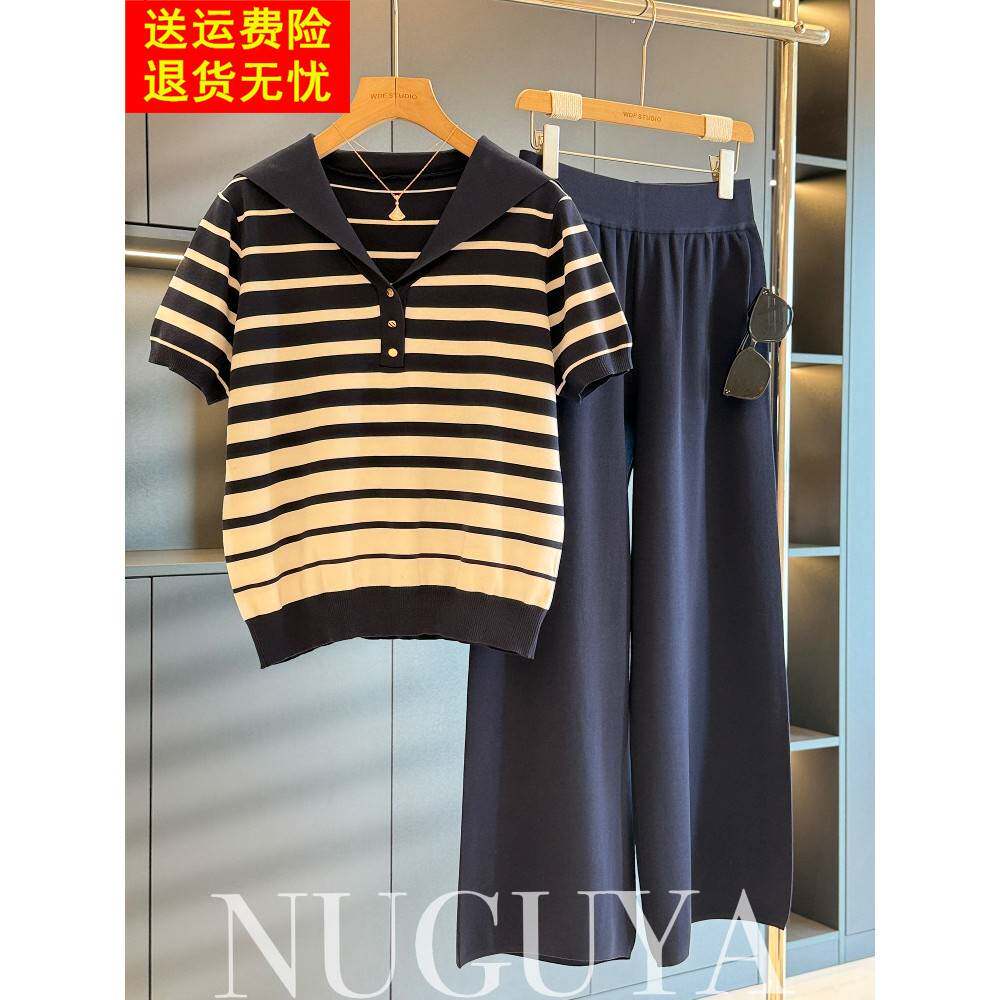 时尚休闲妈妈装冰丝套装女式短袖夏装新款条纹气质中老年针织两件