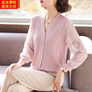 妈妈洋气雪纺长袖T恤中年女装春装薄款上衣中老年春秋碎花打底衫