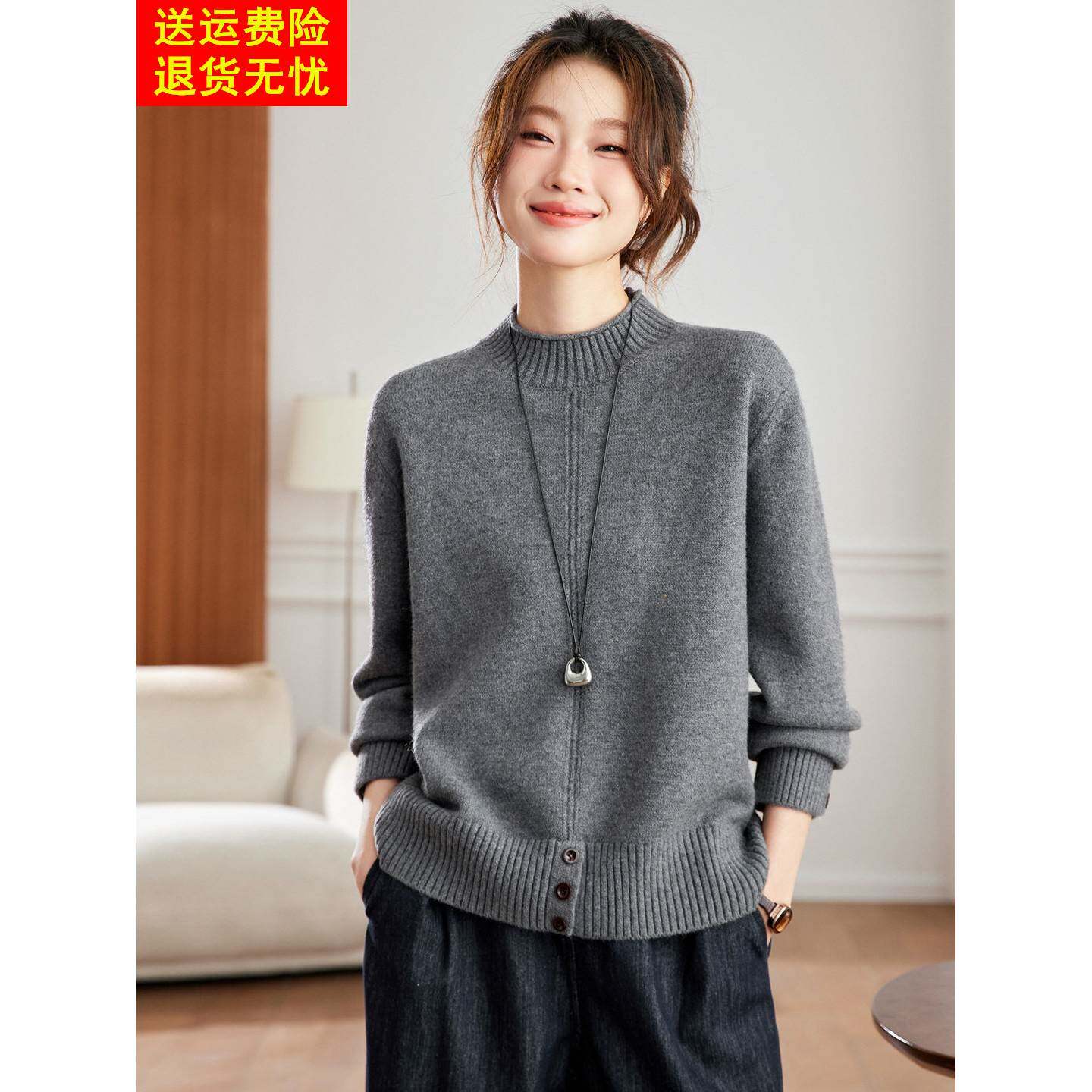 慵懒风半高领毛衣女秋冬宽松外穿加厚洋气内搭高级针织打底衫上衣