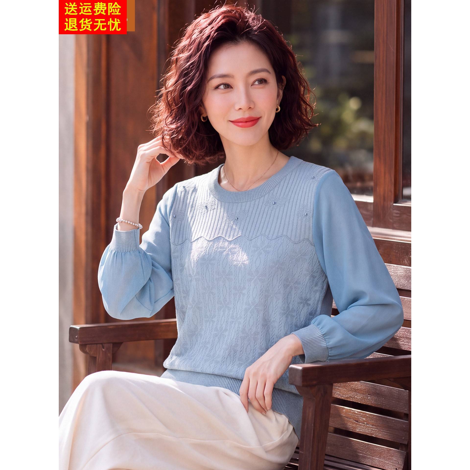 妈妈洋气碎花薄上衣中年女装春秋装打底小衫中老年七分袖针织T恤