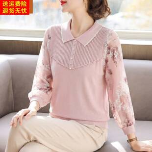中年女装 长袖 春秋装 上衣中老年新款 T恤 纱袖 妈妈洋气印花打底小衫