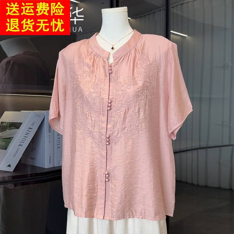 妈妈短袖新款衬衫大尺码棉麻上衣衬衫高端中老年女装夏季母亲节套
