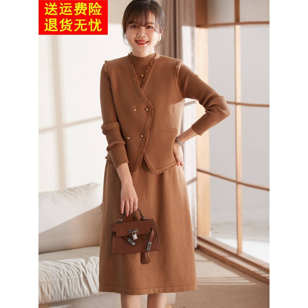喜卉年轻妈妈秋装针织套装裙子新款中老年女装秋冬洋气打底连衣裙