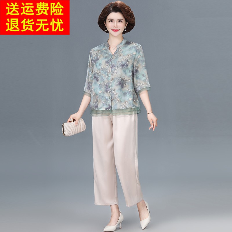 中老年女式夏季2025新款时尚洋气套装妈妈小衬衫上衣裤子两件套50