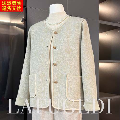 气质妈妈外套女款50多岁洋气上衣服显年轻中老年女装秋冬毛衣开衫