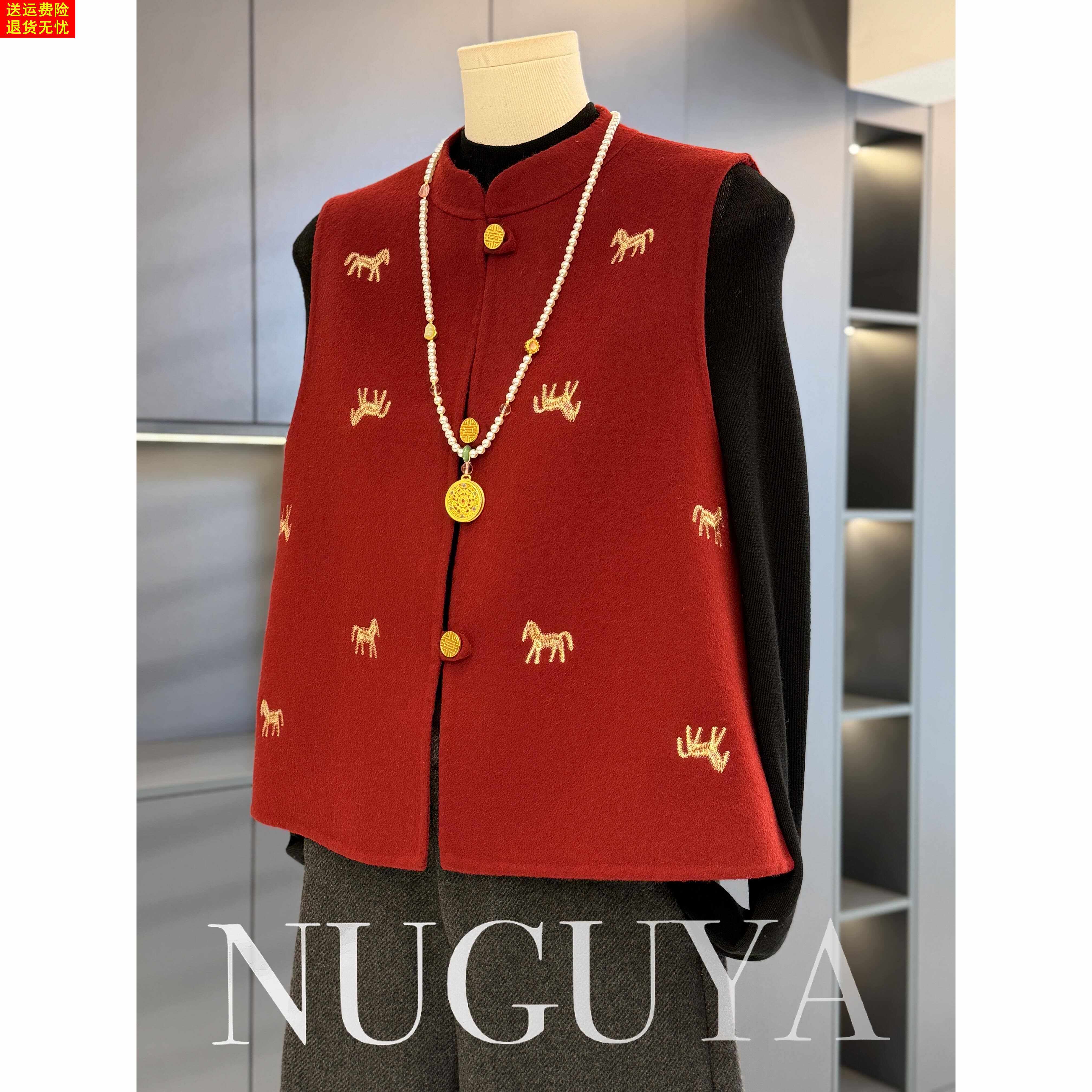 新中式国风刺绣马甲毛呢外套女春装新款上衣气质百搭呢子无袖背心