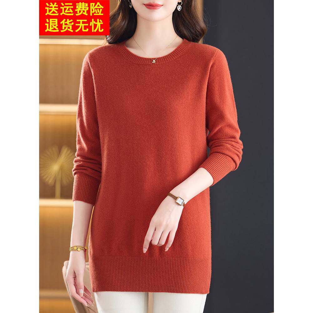 100%纯羊毛圆领中长款针织连衣裙女秋冬宽松大码上衣百搭毛衣外搭