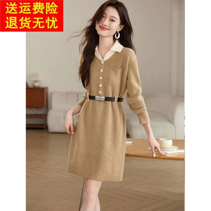 设计感假两件翻领针织连衣裙2026新款女秋冬小个子显瘦打底毛衣裙