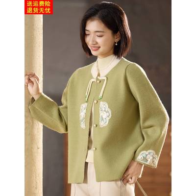喜卉时尚妈妈秋装针织中国风外套中老年女装秋冬季新中式开衫上衣