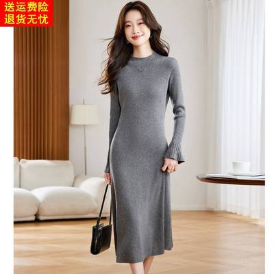 简约风修身针织连衣裙女秋冬2025新款显瘦中长款配大衣内搭毛衣裙