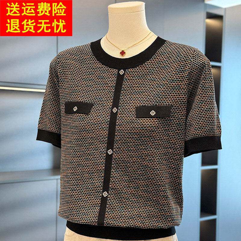 小香风洋气减龄针织衫女妈妈装短袖夏装新款上衣气质中年人T恤衫