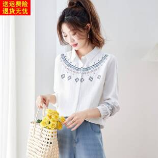 民族风纯棉刺绣白色衬衫女长袖宽松百搭设计感通勤独特超好看上衣