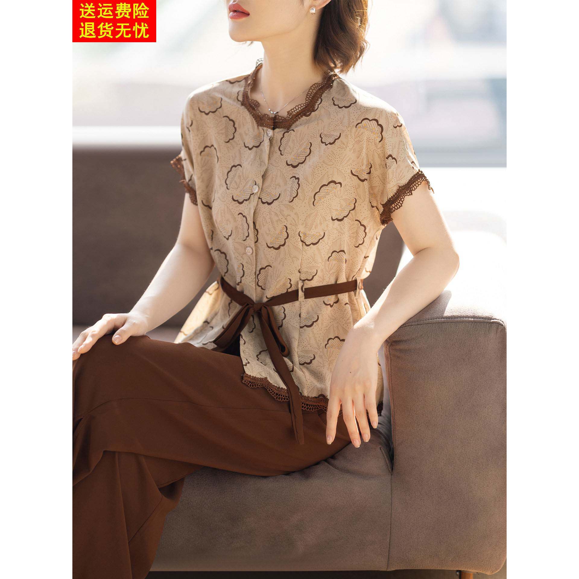 妈妈夏套装洋气质时尚上衣服裤子两件套2026新款中老年女夏装衣服