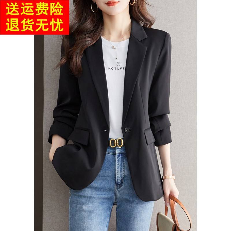 2024秋冬款新款简约修身职业装小西装气质高级感长袖西服外套女士