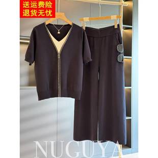 洋气妈妈装 新款 冰丝套装 夏装 气质百搭中老年针织两件套 女短袖 时尚