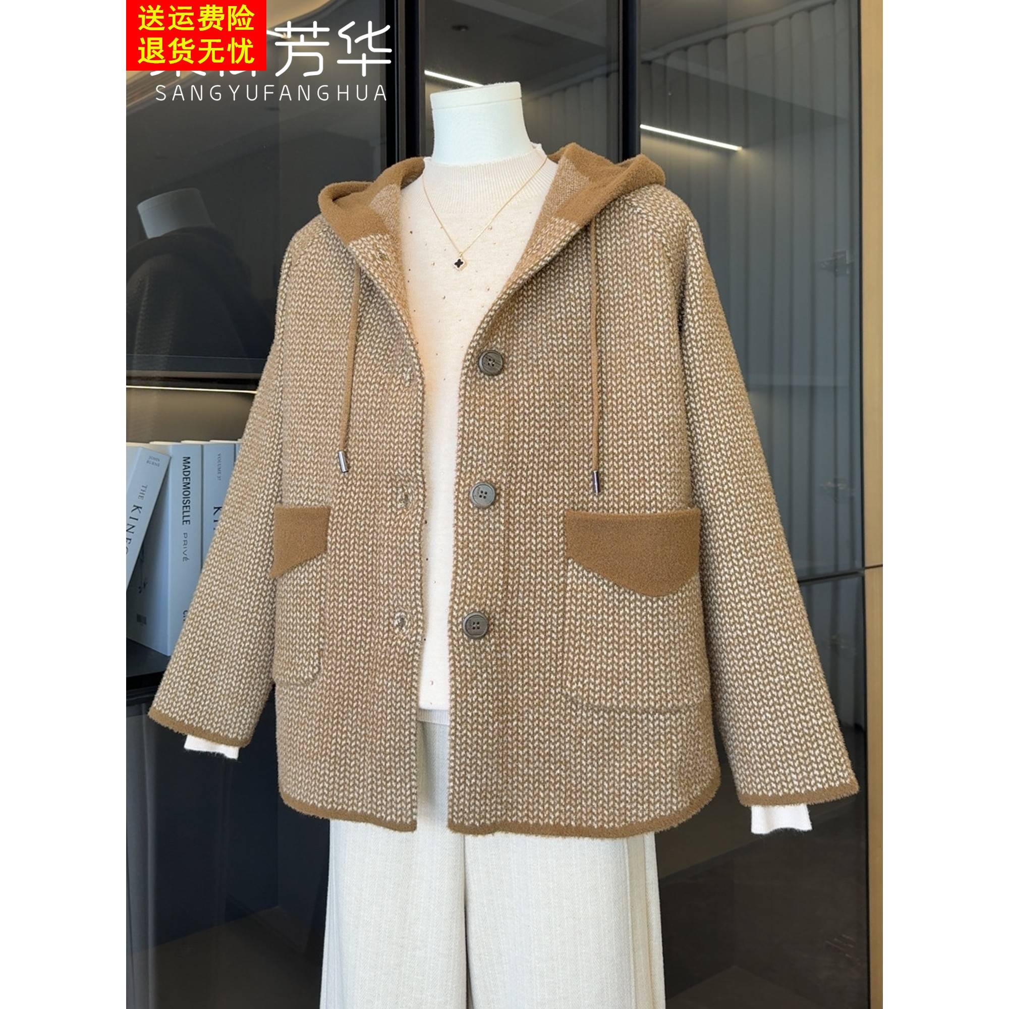 2025新款气质妈妈秋装外套时尚洋气中老年女装秋冬衣服连帽夹克衫