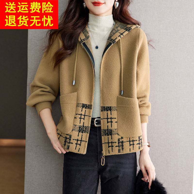 2024秋冬装新款小个子毛呢短外套女宽松休闲 连帽针织开 衫秋天上