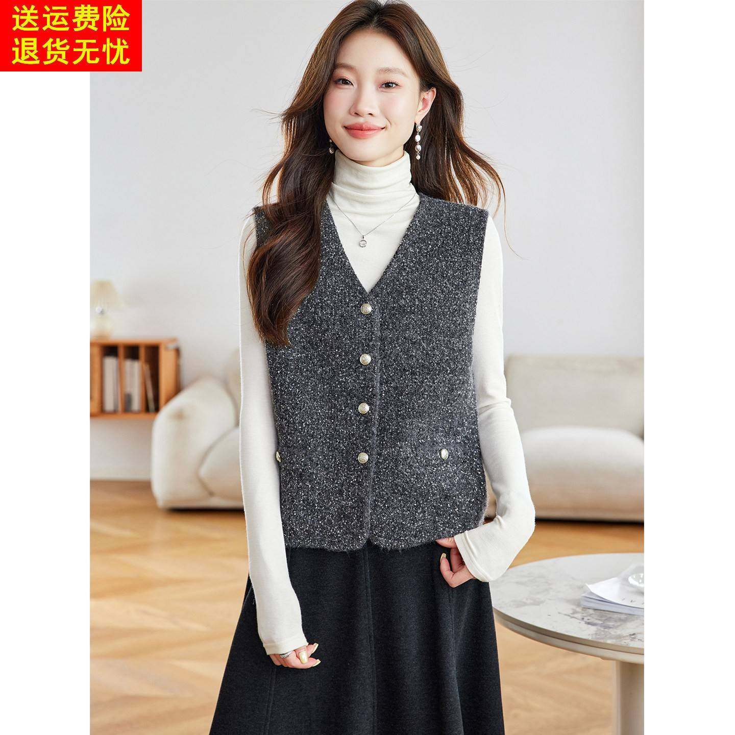 小香风珠片v领针织马甲女2026秋冬新款时髦洋气叠穿无袖背心上衣