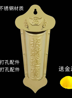 免打孔304不锈钢小香炉香插门炉