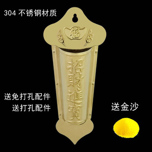 免打孔304不锈钢小香炉香插挂墙壁炉门炉插香筒门口门神挂炉香座