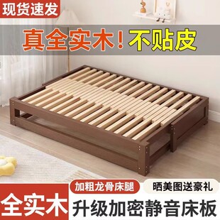 折叠沙发床抽拉床家用客厅小户型推拉伸缩床榻榻米两用实木拼接床