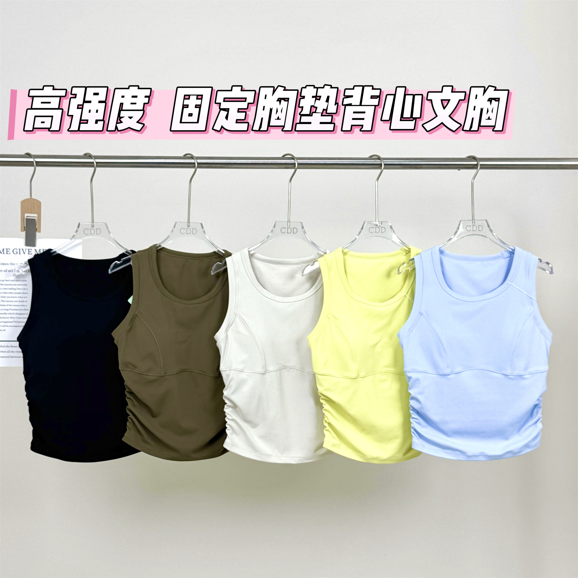 加长款固定胸垫背心式运动文胸女 速干健身瑜伽修身显瘦背心内衣b