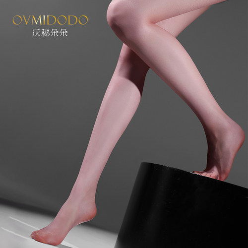 「裸爱」香氛0d美肤袜超薄一线裆丝袜透明黑丝无痕连裤袜沃秘朵朵