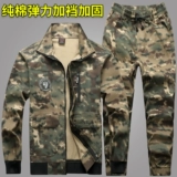 Осенний хлопковый эластичный износостойкий камуфляжный комбинезон, увеличенная толщина