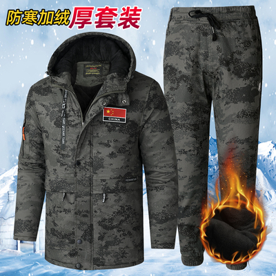 加厚冬季纯棉弹力棉袄套装