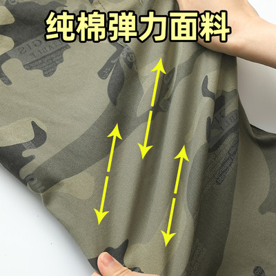 工作服套fz01装男劳春工秋弹力迷服纯棉焊工保服耐磨工地人干活彩