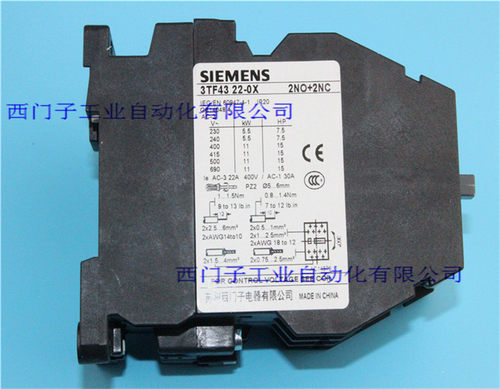 原装正品西门子交流接触器3TF43 22-0XF0 AC110V AC220V