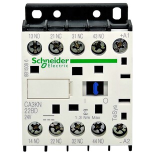 施耐德接触控制继电器 CA3KN22BD CA2KN22M7 CA2KN31P7/40/BD3/P7
