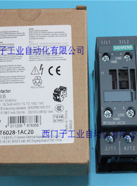 原装西门子3RT6028-1AC20 AC24V接触器SIEMENS 3RT6028-1AC20