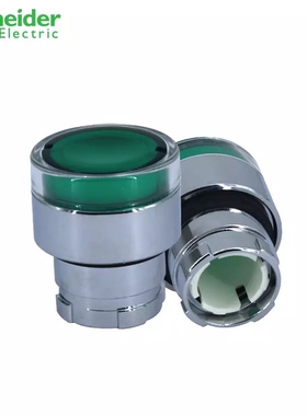 原装正品 施耐德 绿色带灯按钮头 ZB2-BW33C ZB2-BW34C 带灯头部