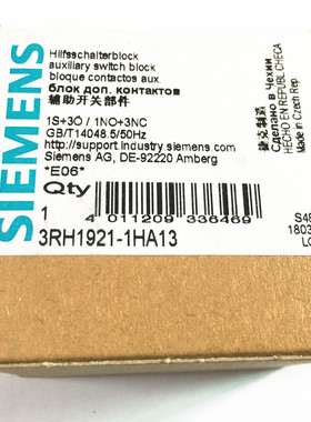 原装西门子辅助触点3RH1921-1HA13 3RH1921-1HA22 3RH1921-1HA31