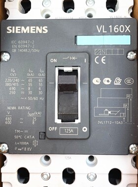 原装正品西门子塑壳断路器3VL1712-1DA33-0AA0 3P 125A 全新现货