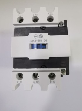 原装正品 天水二一三静音交流接触器 CJX4-6511DT AC220V 60A