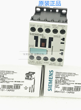 原装西门子接触器式继电器 3RH1122-1AP00 3RH1131 3RH1140-1AP00