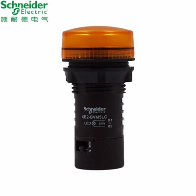 原装正品 施耐德 黄色信号灯 XB2BVM5LC XB2-BVM5LC 220V 指示灯