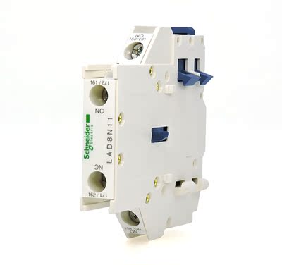 原装正品 施耐德 侧面安装 辅助触头LA8DN20 LAD8N11一开一闭触点