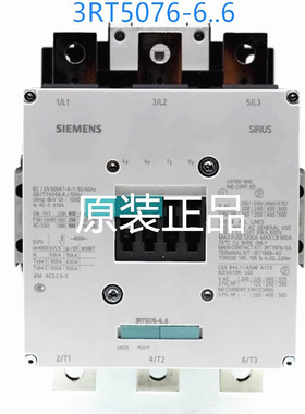 原装 西门子3RT5076-6...6 3RT5076-6AP36 AC.DC220-240V接触器
