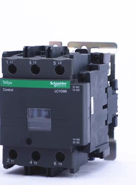 正品 施耐德 交流接触器LC1-D95M7C LC1D95M7C 220V 全新现货